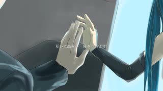 Mystar / みやまち feat. 初音ミク