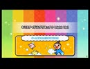 譜面確認用　キミとアイドルプリキュア LightUp! EXPERT[外部出力]