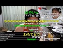 #七原くん 20250809「フリーターの起床　久しぶりの連休」米有前編HD版(後半外配信天白みらいまつり,向精神薬勢,射的,屋台,キッチンカーでオクラ調理して貰う,子連れ多⇒職◎質門RTA新記録他)
