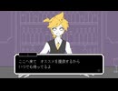 【鏡音リン・レン】ワンショット・サイレント(2025)【オリジナル】