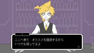 【鏡音リン・レン】ワンショット・サイレント(2025)【オリジナル】