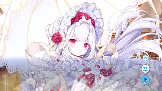 【ティンクルスターナイツ】星騎士ストーリー ★★★[究愛の日傘探偵]ジュエリー《究明》