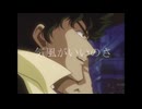 MAD  カウボーイビバップ キャラPV集