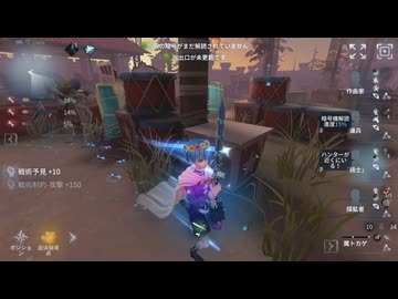 【刀剣乱舞】逃げる写しと見てるだけの本歌ver.V_EX13【偽実況】