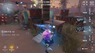 【刀剣乱舞】逃げる写しと見てるだけの本歌ver.V_EX13【偽実況】