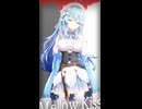 雪花ラミィ「BRAIN」#shorts 【MMD】【ホロライブ】‪      @YukihanaLamy ​