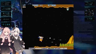 琴葉茜と紲星あかりのグラディウス