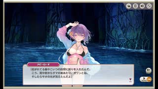 ミストトレインガールズ　超珍餡子とろ～り卵のオムあんこ　接近戦