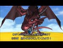 徒手空拳で世界を救う【ドラクエ8】縛りプレイ実況 part48
