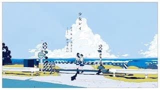【君を思って】【歌ってみた】少女レイ【空希】