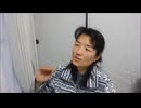 のまさんち「A sistema medicina do Japão」