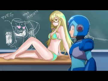 バルサンセックス1(＋GB素材配布)