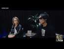 【SURVIVE】 セルフライナーノーツ／特典ムービー
