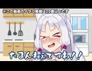 健康に良い納豆を健康に悪く食べる【ST発酵食品祭2025】