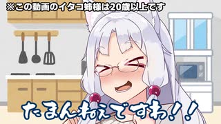 健康に良い納豆を健康に悪く食べる【ST発酵食品祭2025】