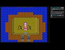 FC版ドラゴンクエストⅣ　#21　【ネタバレ注意】