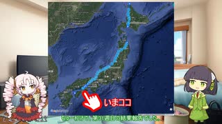 【VCB】2025年、走ります　～第31週～