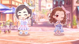 まるでorangeだよね
