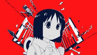 ナノ/しののめベア
