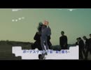 梅田サイファー - トラボルタカスタム feat. R-指定 & 真島茂樹
