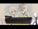 マナーバトラー 礼