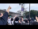 ホモと見る野獣邸に集まるホモガキin野獣の日2025 (東京・下北沢)Yaju&u合唱＆ソ連国旗掲揚も！