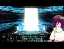 FGOガチャ配信アーカイブ＿2025/4/22（おめかし教④）