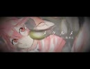 【miki】メクルメ【SynthesizerVカバー】