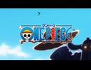 【新OP】「ONE PIECE」オープニング主題歌「カーマイン」ELLEGARDEN