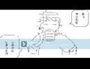 #21　ダンジョン飯　同時視聴　【何が楽しくて労働なんてしてるんだ俺は】