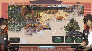 【刀剣乱舞偽実況】広光兄弟が清き心の勇者になるようです#7【Minecraft_Dungeons】