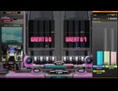 beatmania IIDX 32　サンダーハウス・寝小便　DPアナザー
