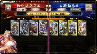 平蜘蛛おじさん189