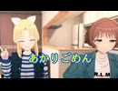 《実況》ToHeart　リメイク　Part4