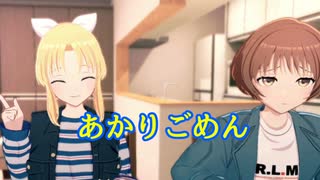 《実況》ToHeart　リメイク　Part4