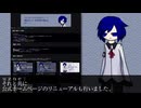 250811/774.3+16歳です【渦音ヒト】