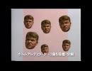 アサヒペン cm 2