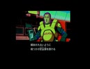 【ポリスノーツ】実況part3