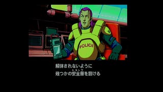 【ポリスノーツ】実況part3