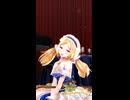 アキ・ローゼンタール「トリコロージュ」#shorts 【MMD】【ホロライブ】 ‪                           @AkiRosenthal ​