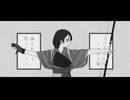 まにまに - 初音ミク Bisc0tti remix