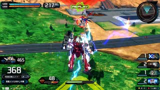 イニブプレイ日誌その17　戦国アストレイ視点(2025/8/10録画)