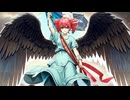 流転を踊る / 重音テト