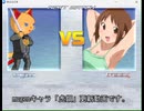 mugenキャラ制作　「虎鋼」　更新
