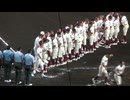 広陵高校 勝利の瞬間と試合終了後の握手【夏の甲子園2025 広陵 対 旭川志峯2025年8月7日】