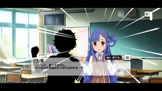 風雲七海録