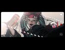 プレイ / Giga ペスが歌いあげてみた