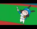 【＃ウマ娘】たぬきのレーザービームで仙台消滅【＃ガメラ】