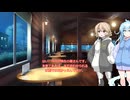 にーとになったゆきさん　ジャンク品漁りと間が悪い話