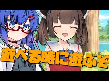 毎日投稿＃135【VOICEROID劇場】